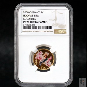 【000401】2000年中国珍禽系列（戴胜鸟）彩色金银纪念币1/4盎司彩色精制金币