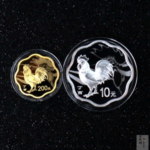 【179030】2017年丁酉（鸡）年生肖流通纪念币-精制梅花金银币2枚一套