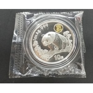 【972301】1997年上海国际邮票钱币博览会纪念银币1盎司普制银币
