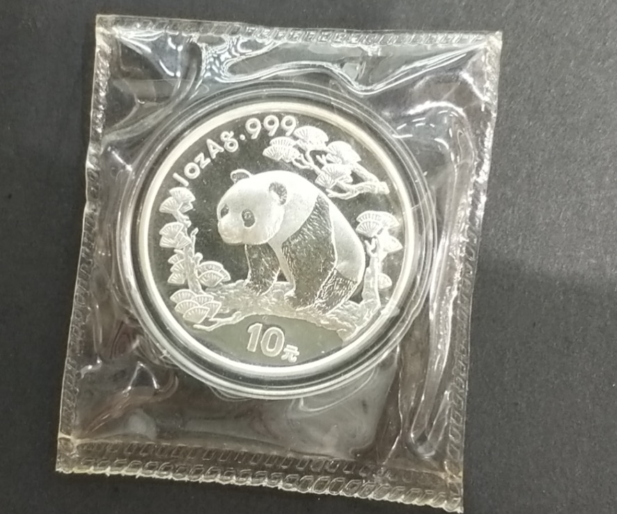 【970666】1997版熊猫金银铂及双金属纪念币1盎司普制银币