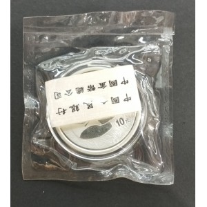 【000108】2000版熊猫金银纪念币1盎司普制银币