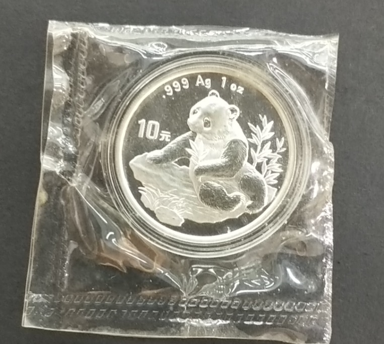 【980108】1998版熊猫金银纪念币1盎司普制银币