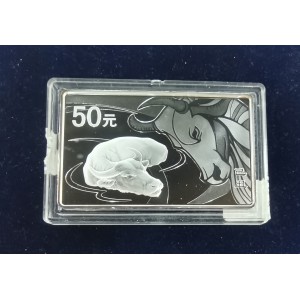 【099011】2009年己丑牛年生肖5盎司长方形银币