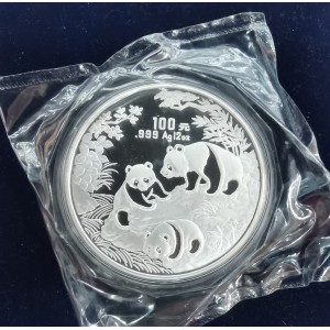 【920113】1992年12盎司熊猫精制银币