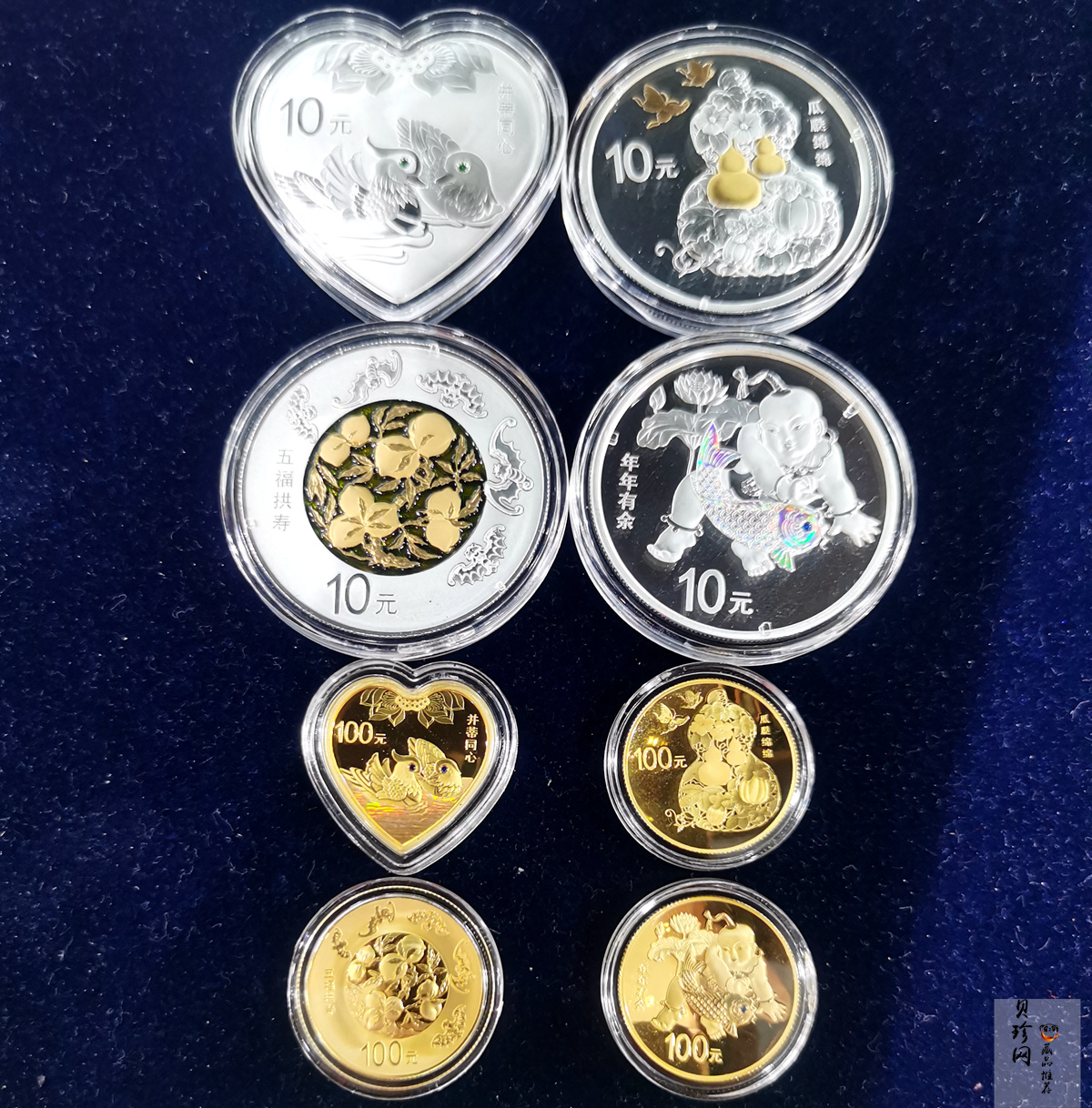 【169180】2016年吉祥文化（第二组）精制金银币8枚一套