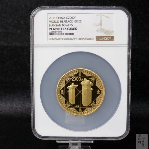 【110902】2011年世界遗产-登封“天地之中”历史建筑群5盎司精制金币
