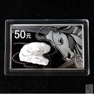 【099011】2009年己丑牛年生肖5盎司长方形银币