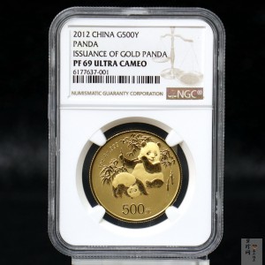 【120202】2012年熊猫金币发行30周年1盎司精制金币