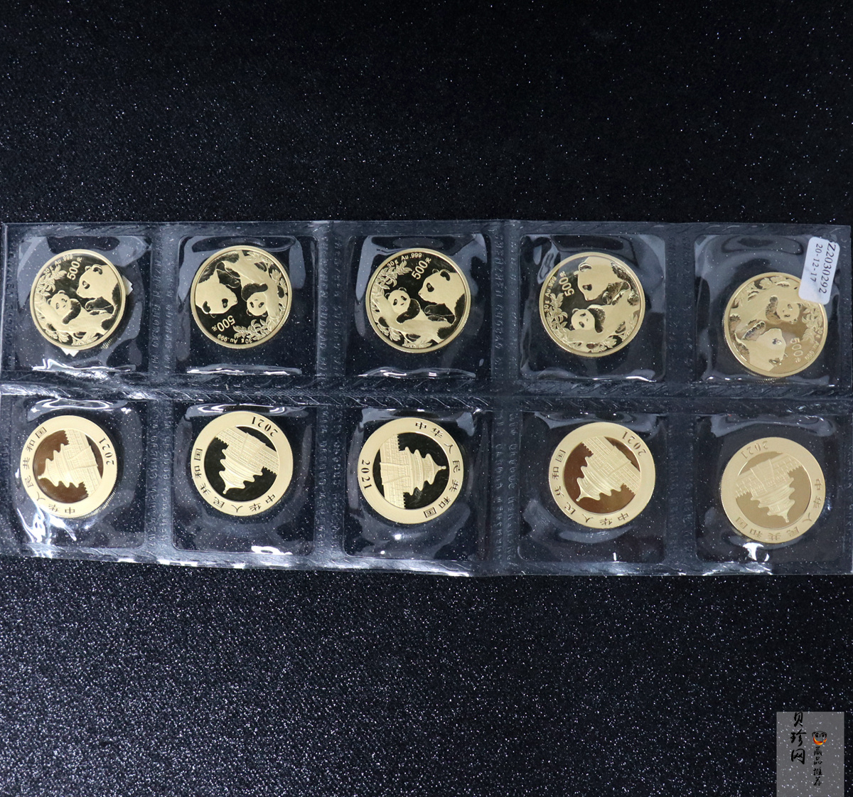 【210101】2021年熊猫30克普制金币