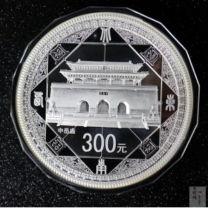 【110904】2011年世界遗产-登封中岳庙1公斤精制银币