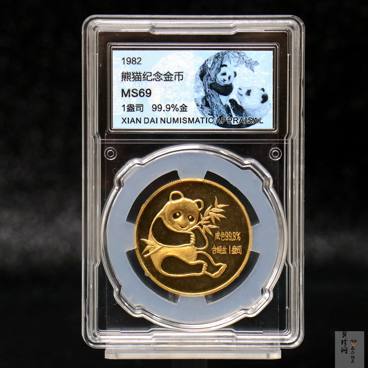 【820101】1982年熊猫1盎司普制金币