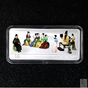 【010601】2001年中国古代名画系列（韩熙载夜宴图）5盎司彩色精制银币 