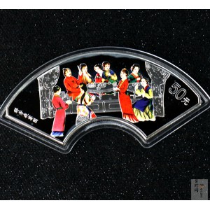 【020902】2002年中国古典文学名著——《红楼梦》彩色金银纪念币（第二组）-群芳夜宴5盎司彩色
