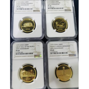【799010】1979年中国人民共和国成立30周年1/2盎司精制金套币四枚一套