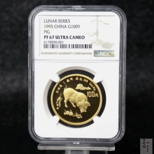 【950304】1995中国乙亥（猪）年-趣猪图1盎司精制金币