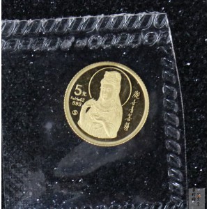 【931008】1993年观音-挥柳观音1/20盎司普制金币