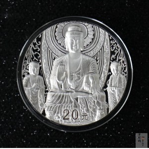 【020505】2002年中国石窟艺术（龙门）金银纪念币-佛像图2盎司精制银币