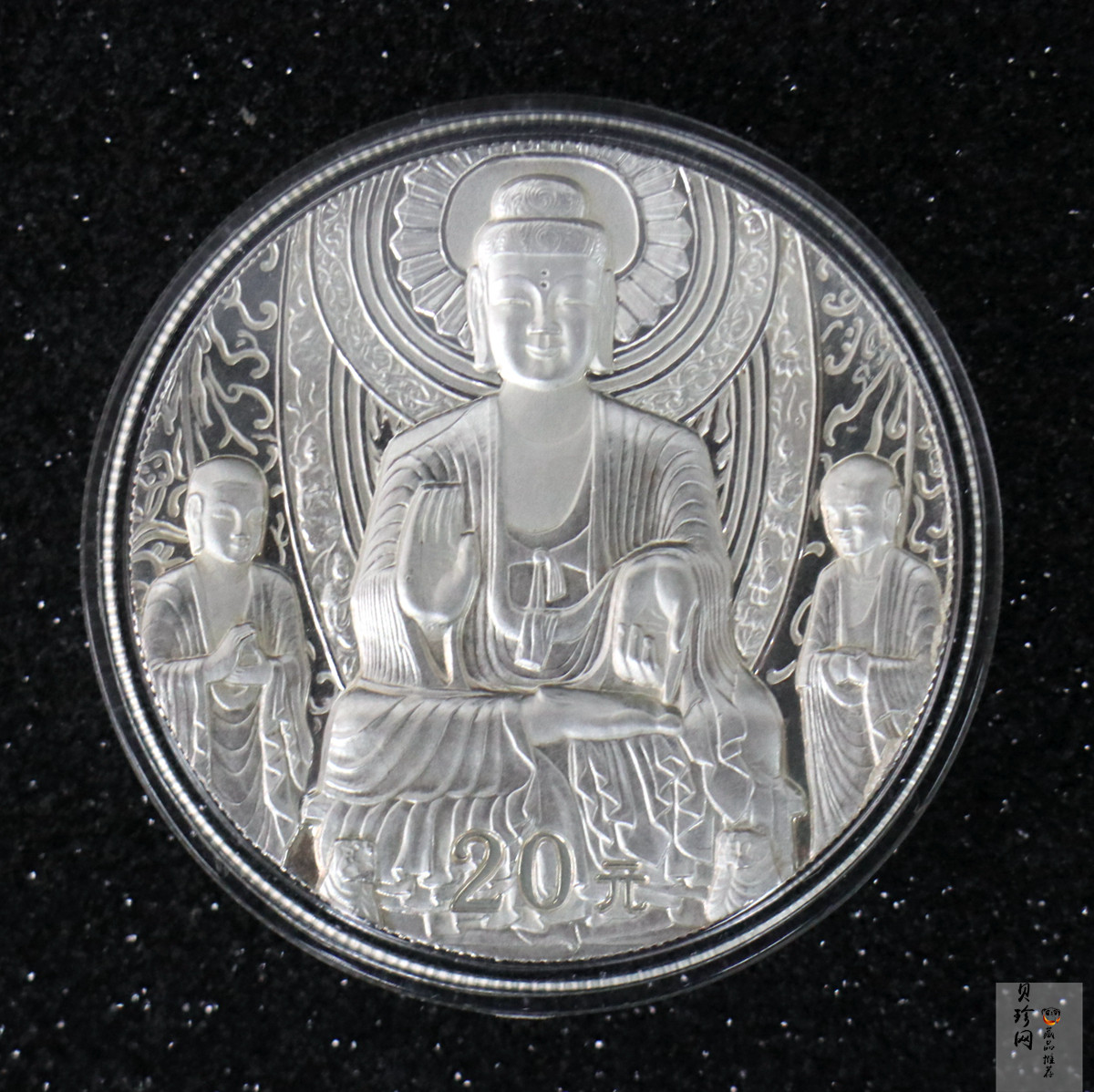 【020505】2002年中国石窟艺术（龙门）金银纪念币-佛像图2盎司精制银币