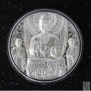 【020505】2002年中国石窟艺术（龙门）金银纪念币-佛像图2盎司精制银币