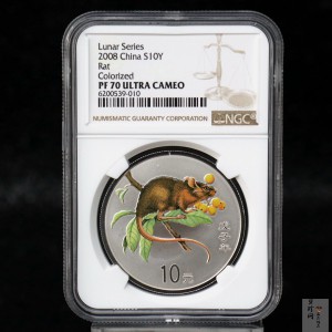 【070809】2008年戊子鼠年生肖1盎司精制彩银币