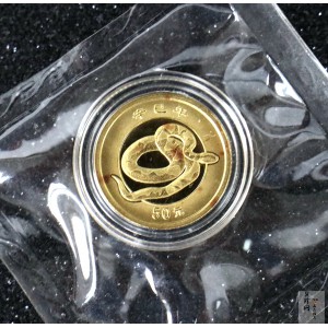 【010206】2001中国辛巳（蛇）年金银纪念币 -盘蛇图1/10盎司普制金币