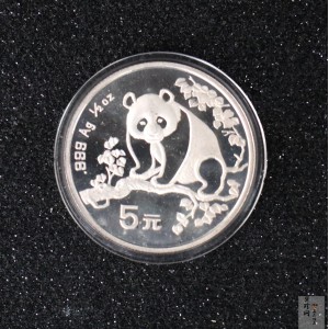 【930116】1993年熊猫1/2盎司普制银币