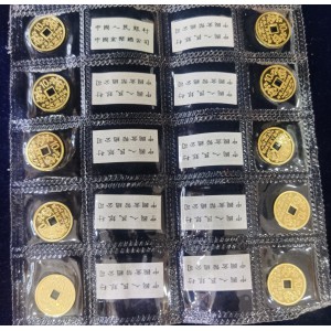 【989260】1998年大唐镇库金钱金银纪念币1/10盎司普制金币10枚一套