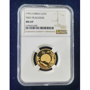 【939320】1993年中国古代名画系列（孔雀开屏）1/4盎司普制金币