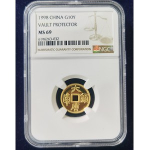 【981502】1998年大唐镇库金钱金银纪念币1/10盎司普制金币