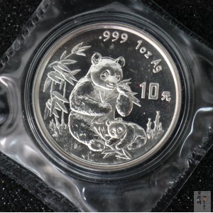 【960109】1996版熊猫银纪念币1盎司普制银币
