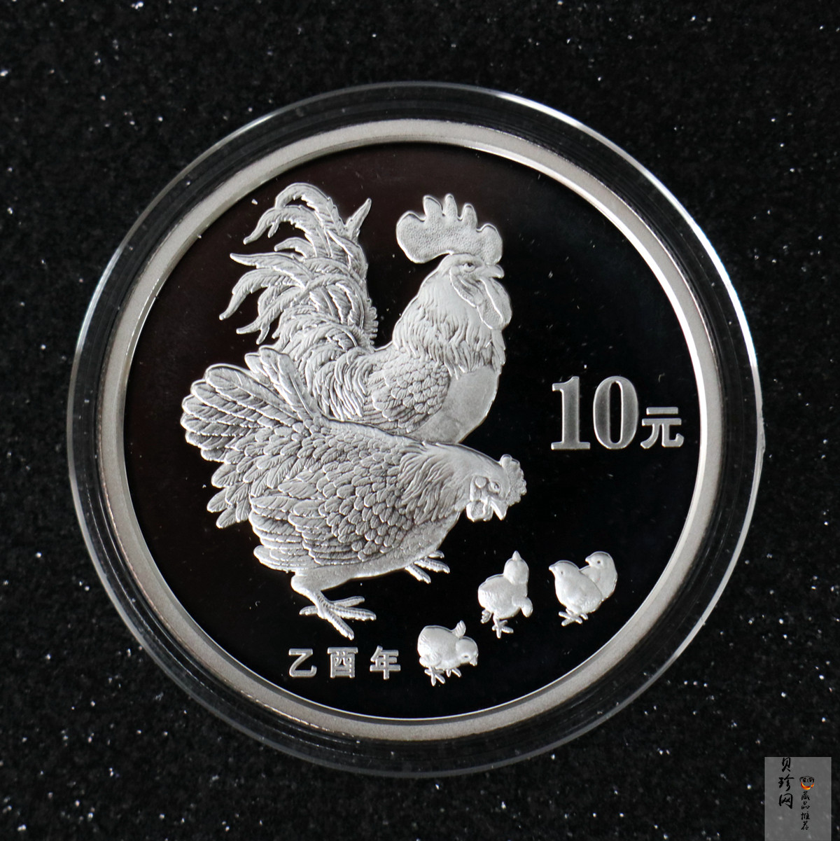 【050211】2005年乙酉鸡年生肖1盎司普制银币