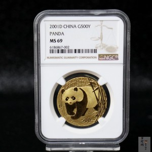 【010101】2001版熊猫金银纪念币1盎司普制金币