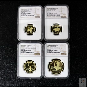 【939120】1993年中国出土文物（青铜器）金银纪念币（第3组）精制金币四枚一套
