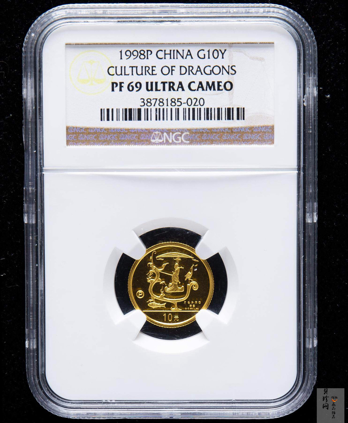 【980701】1998年龙文化金银纪念币-驭龙图1/10盎司精制金币