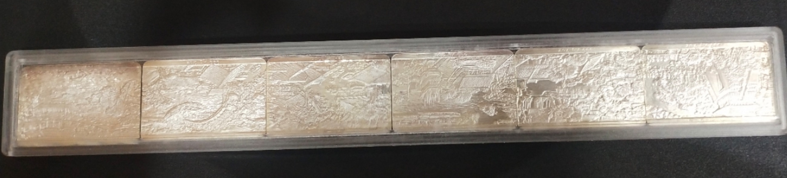 【889090】1998年中国古代名画系列（清明上河图）2盎司长方形精制银币套币