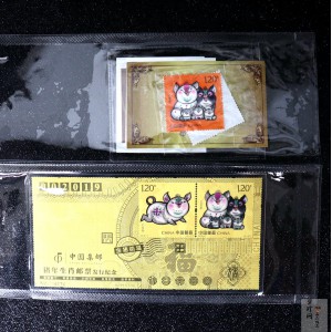 【189800】2019年猪年生肖邮币发行纪念1.3克金钞