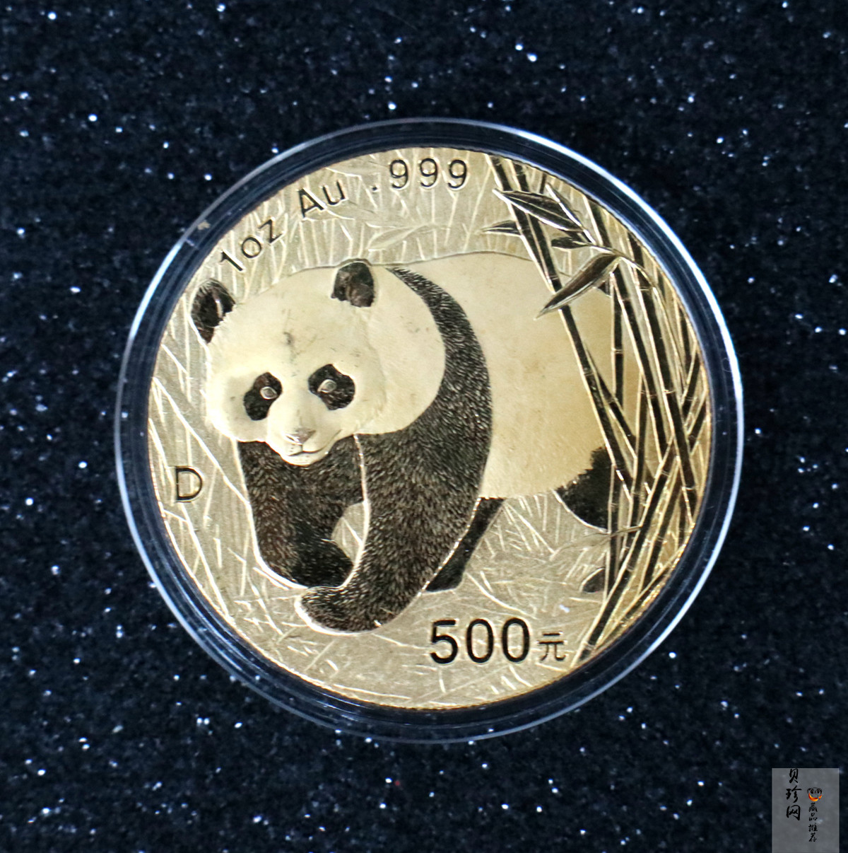 【010101】2001版熊猫金银纪念币1盎司普制金币