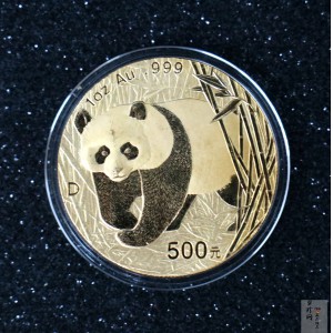 【010101】2001版熊猫金银纪念币1盎司普制金币