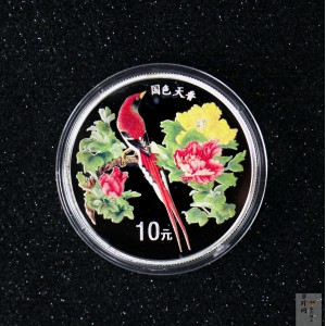 【991102】1999年国色天香1盎司纪念彩色精制银币