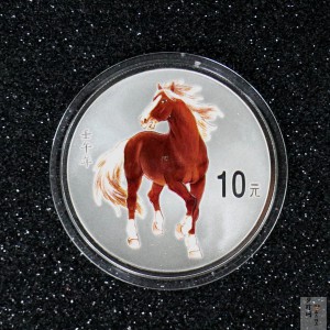 【020309】2002中国壬午（马）年金银纪念币-骏马1盎司彩色精制银币