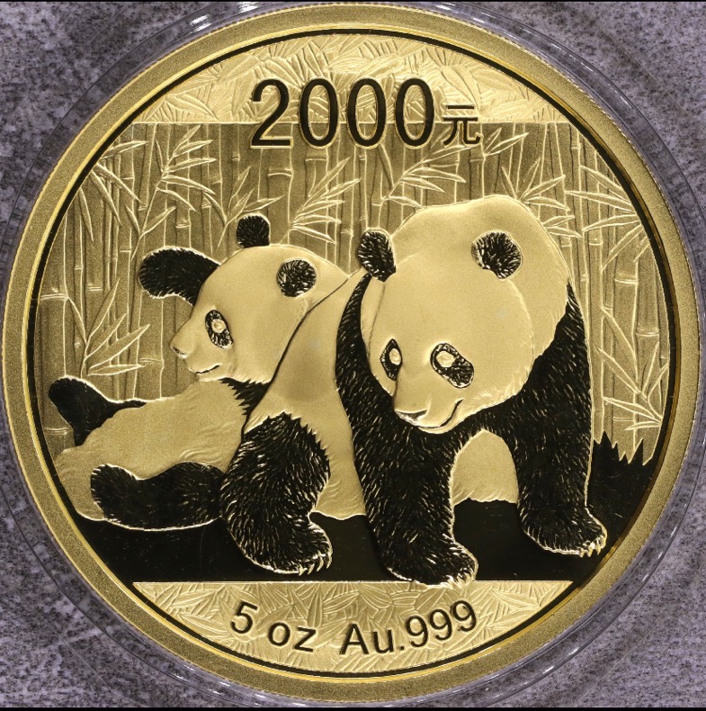 【100106】2010年熊猫5盎司精制金币