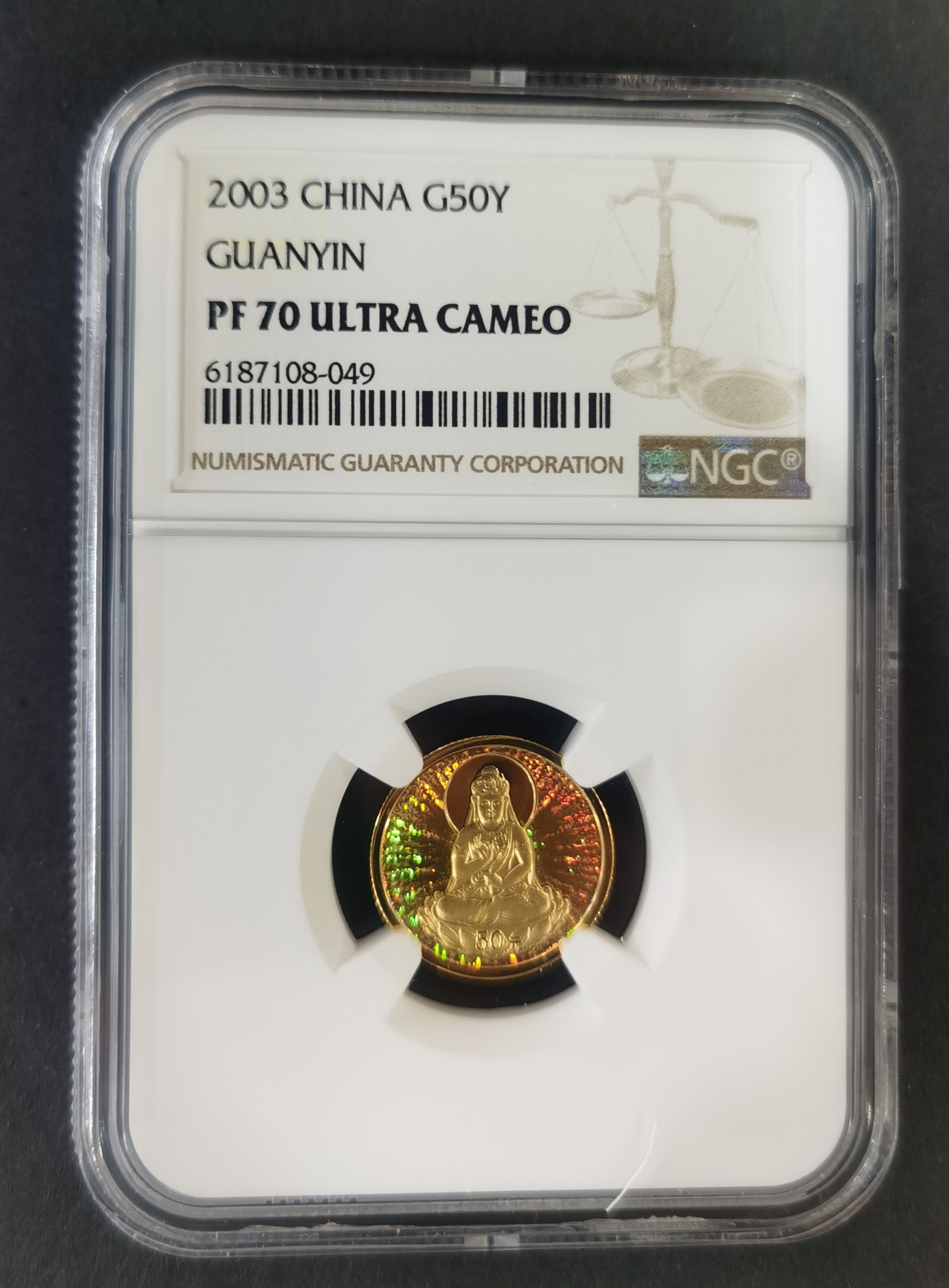 【031001】2003年观音纪念币-观音像1/10盎司圆形幻彩精制金币