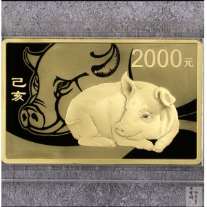 【191109】2019中国己亥（猪）年金银纪念币150克长方形金币