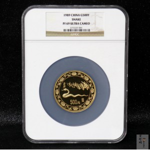 【890202】1989中国己巳（蛇）年5盎司精制金币