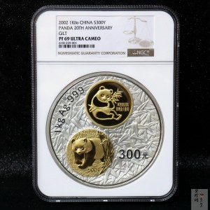 【020201】2002年中国熊猫金币发行20周年银铂纪念币1公斤镶金银币