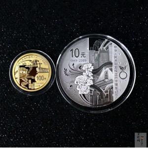 【099060】2009年中华人民共和国成立60周年精制金银币2枚一套