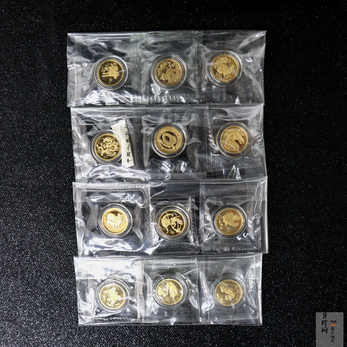 【089200】1997年-2008年生肖1/10盎司金币大全套