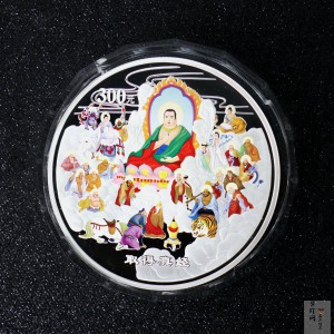 【050703】2005年中国古典文学名著《西游记》第（3）组-取得真经图1公斤精制彩银币