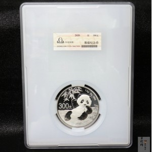 【200112】2020年熊猫金银纪念币1公斤精制银币