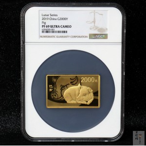 【191109】2019中国己亥（猪）年金银纪念币150克长方形金币